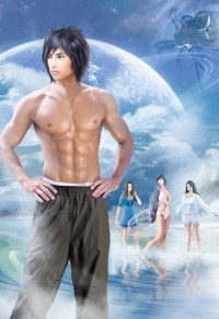 輪迴:宦海美人妻