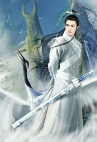 都市至尊醫仙
