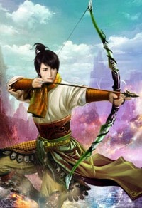 斷唐