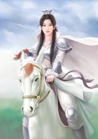 重生奮鬥俏甜妻